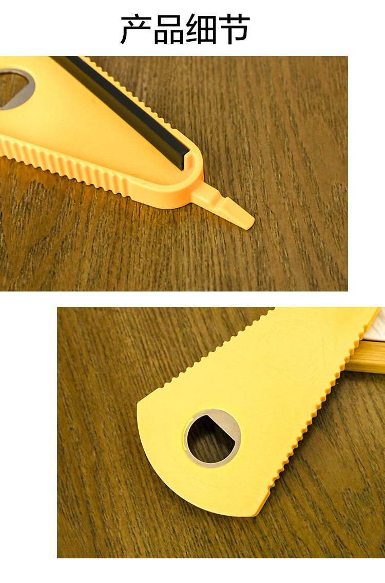 抖音神器多功能拧盖器防滑省力开盖器罐头旋盖开瓶器厨房用小工具详情8