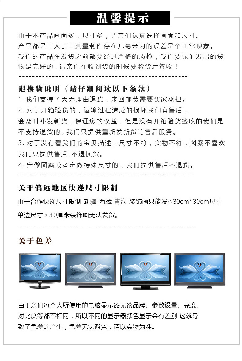 Feather entrance hall decorative painting, modern light luxury living room corridor corridor mural, vertical panel entrance background wall hanging painting pic 19