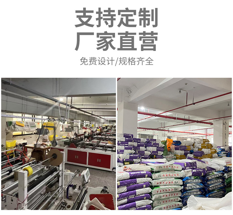 服装拉链袋磨砂pe透明包装袋可定制加厚毛巾袜子羽绒服塑料袋批发详情4