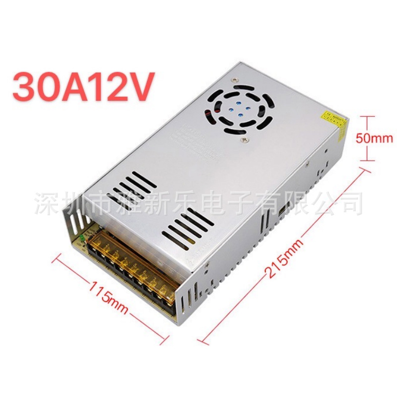 Factory direct supply of 12V iron shell switching power supply, LED light strip display screen, security monitoring DC regulated power supply pic 13