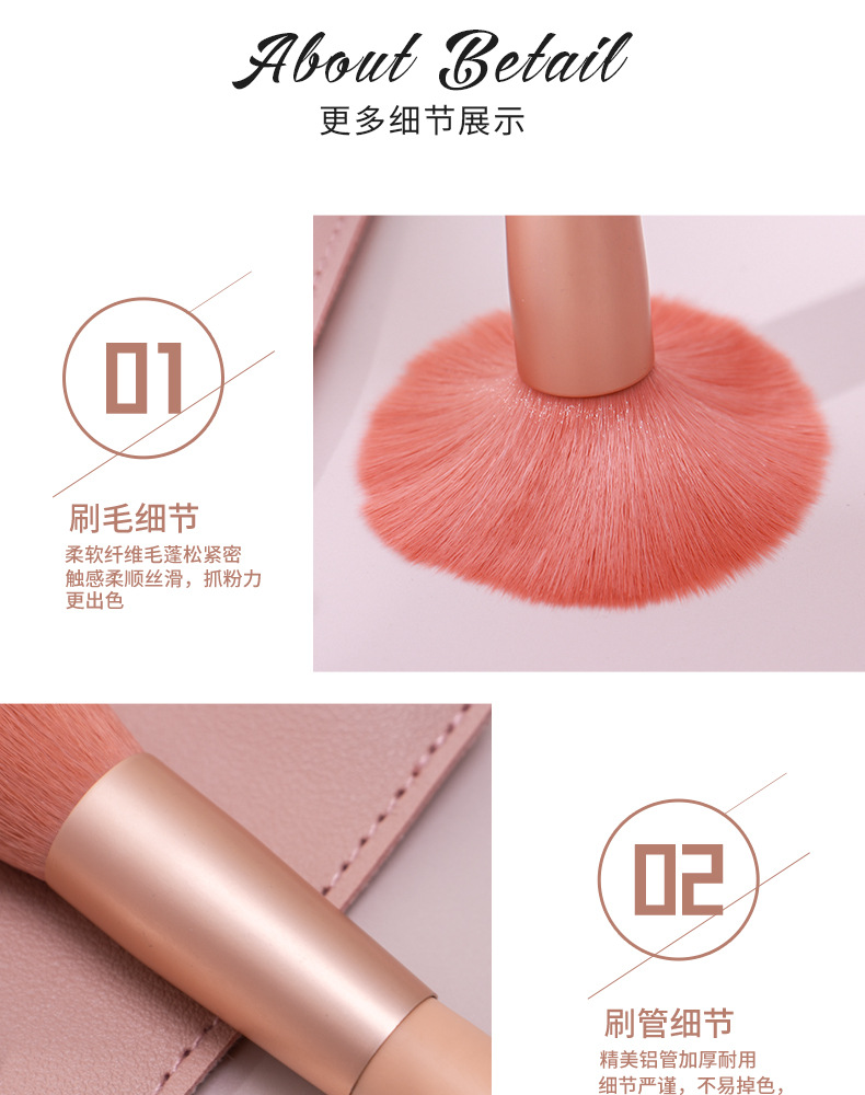 卓尔雅莫兰迪便携散粉眼影刷套装8支迷你化妆工具全套美容护肤彩妆用品详情10