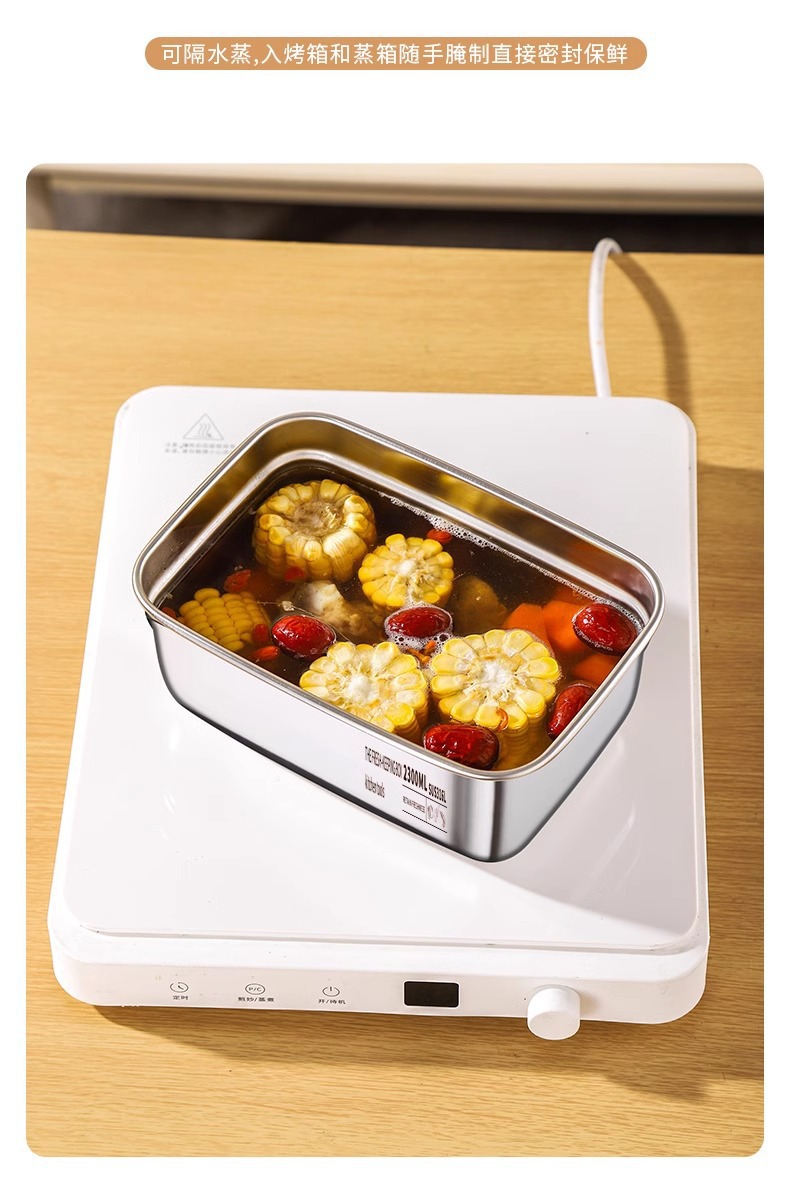 316不锈钢保鲜盒带盖密封食品级冰箱专用上班族水果便当餐饭盒子详情11