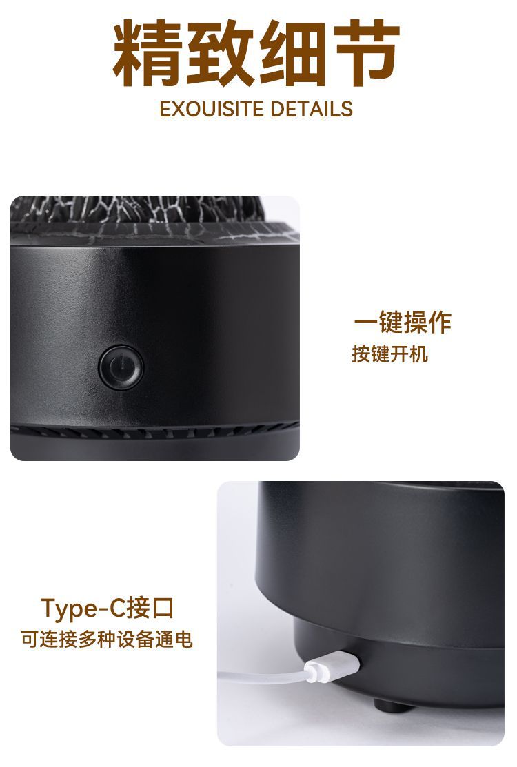 香氛机精油香熏机冷喷型香薰机扩香石熏香跨境熏香跨境详情15