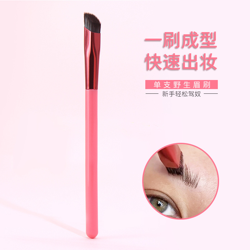 Cross-border brow brow wild brow concealer cuadrado multifunción brow bisel brow brow línea de cabello brow portátil maquillaje pic 1
