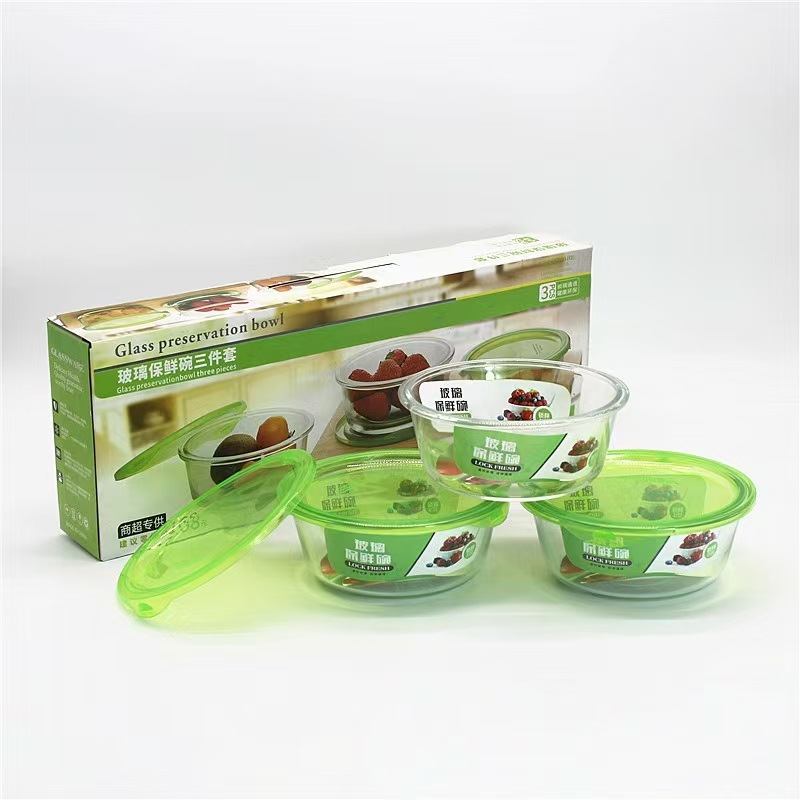 Large-capacity glass food preservation bowl set, household food preservation bowl three-piece set, two-piece set, event opening gift, casual gift pic 1