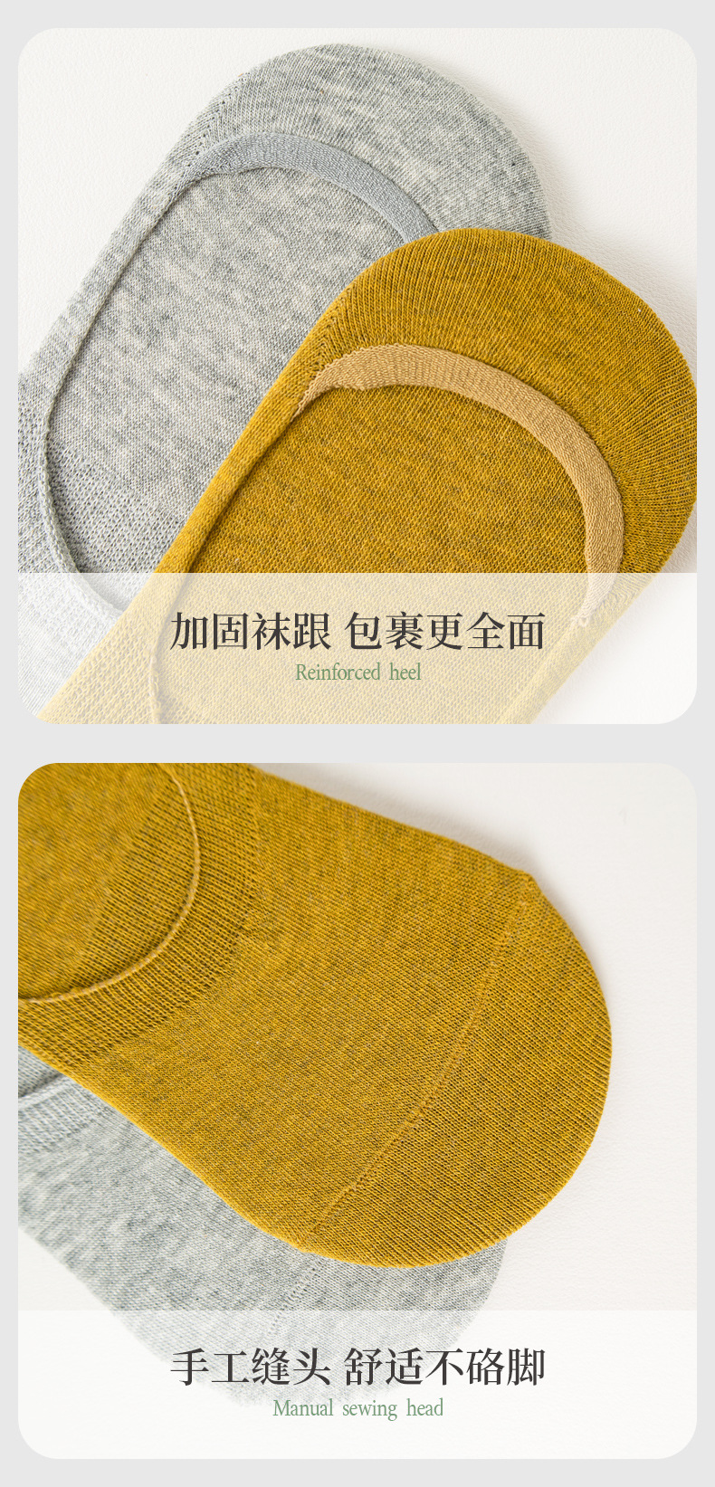 袜子男士船袜夏季薄款浅口隐形袜透气纯色棉袜夏天防滑不掉运动袜详情23