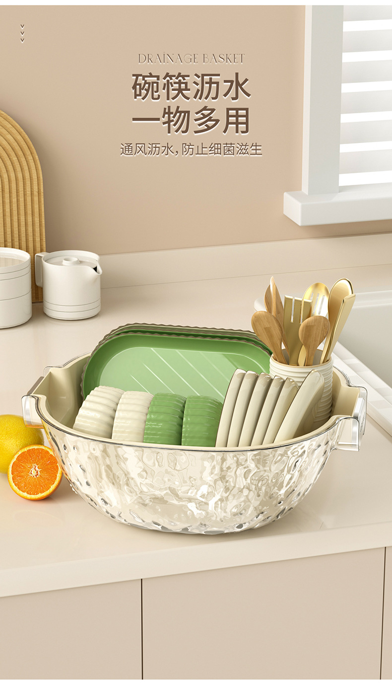 双层沥水篮家用厨房洗菜盆塑料洗菜筐淘米篮水果盆ins轻奢洗菜篮01098详情7