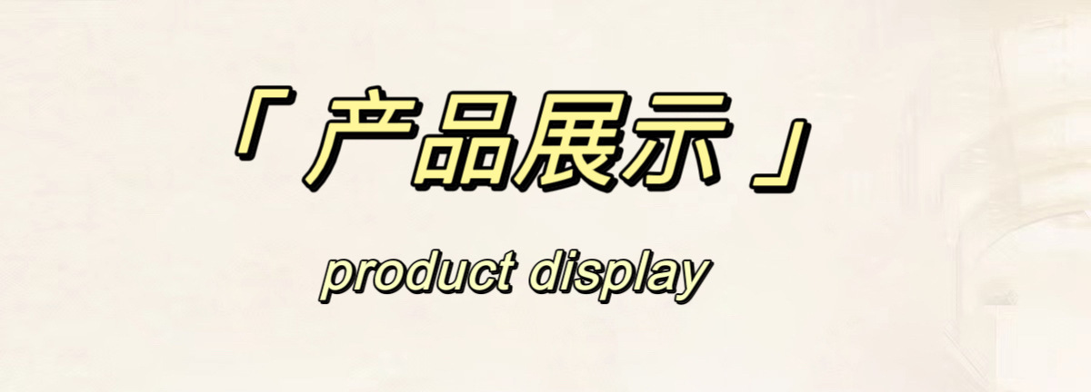 博物馆展柜展示柜字画文物展柜纪念馆展厅夹胶玻璃柜金属展柜定制详情14
