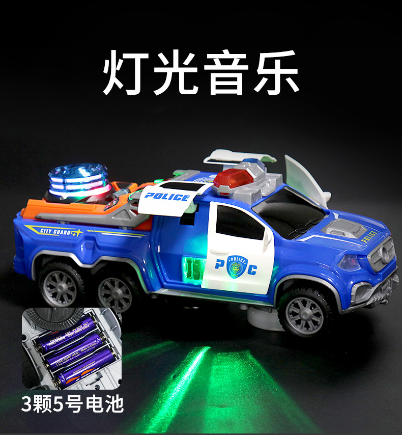 抖音同款电动万向跳舞警察车旋转音乐灯光自动开门战警电音车批发详情5