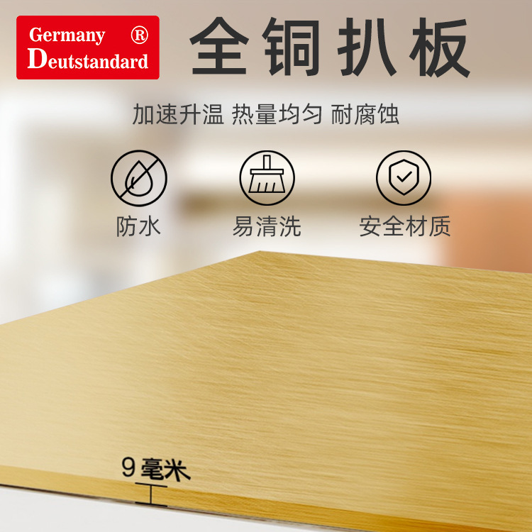 Commercial double-board souffle machine with independent temperature control and non-stick coating, direct sales from the manufacturer of dorayaki pancake snack equipment pic 4