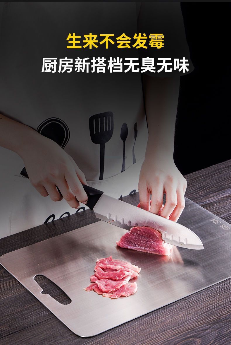 316 stainless steel cutting board, anti-bacterial and anti-mold, food-grade double-sided thickened kneading board, kitchen cutting board pic 7