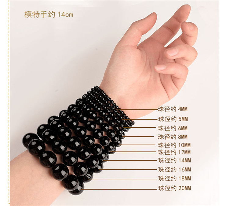 Jiuya Crystal Natural Tea Crystal Loose Beads DIY jewelry accessories Tobacco Crystal Tea Crystal semi-finished products wholesale pic 17