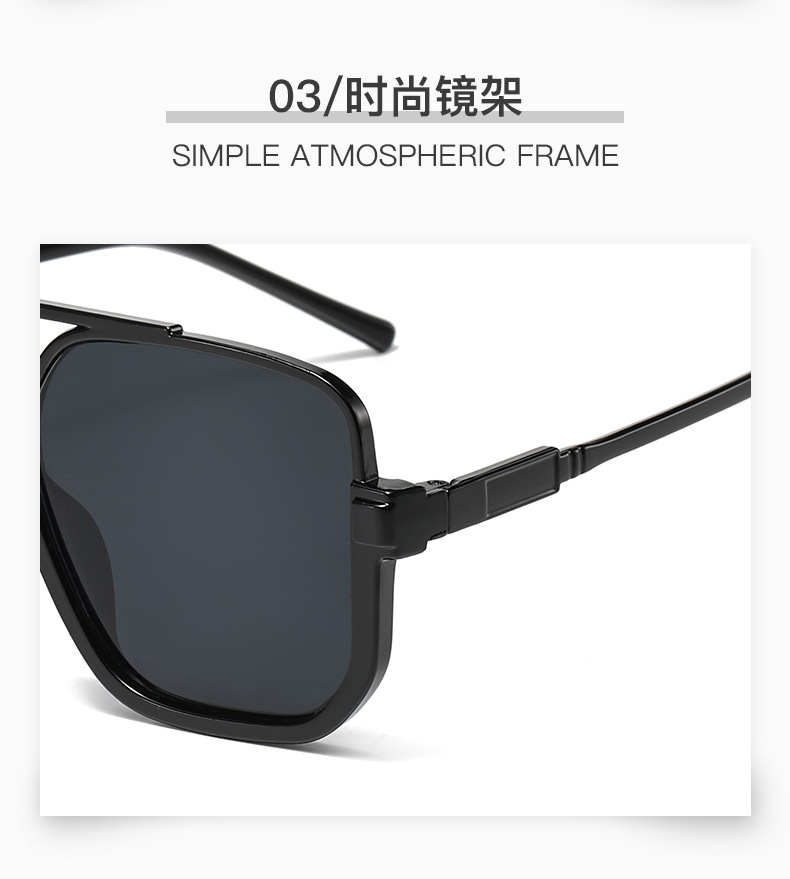Retro tea-colored sunglasses, feminine personality, half-frame glasses, popular street style on Instagram, large-frame round face slimming sunglasses, trendy pic 6