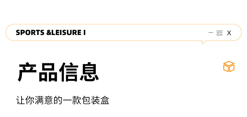 首饰抽屉盒现货珠宝饰品包装盒子跨境戒指耳环项链吊坠手表盒厂家详情7