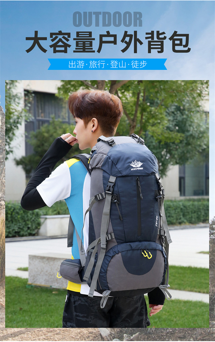 Yitu Hiking Bag, Cross-border Outdoor Sports, large-capacity nylon backpack, multi-functional outdoor backpack for hiking and sports pic 2