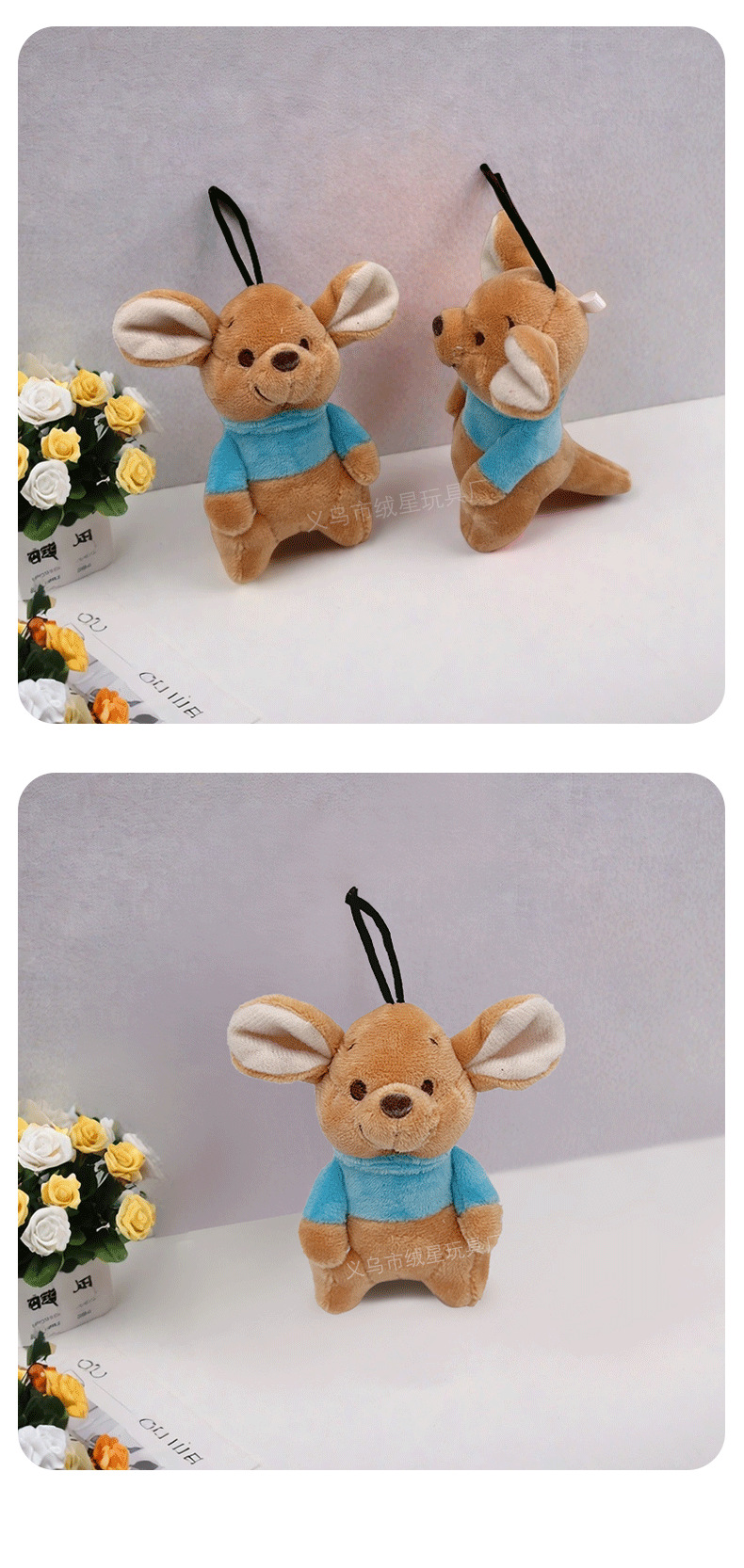 网红袋鼠可爱东迪小豆公仔挂件百亩花园毛绒玩偶包包装饰娃娃批发详情6