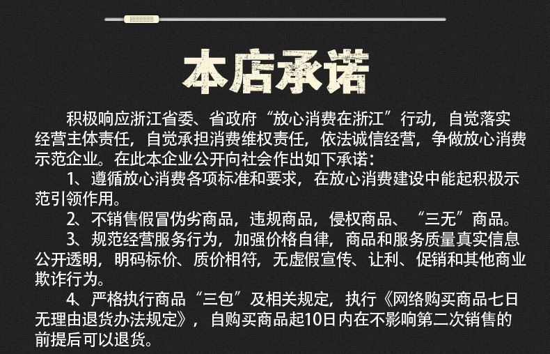 宾利儿童四轮四驱电动车男女孩带遥控可坐人宝宝玩具车适合小孩童趣汽车详情1