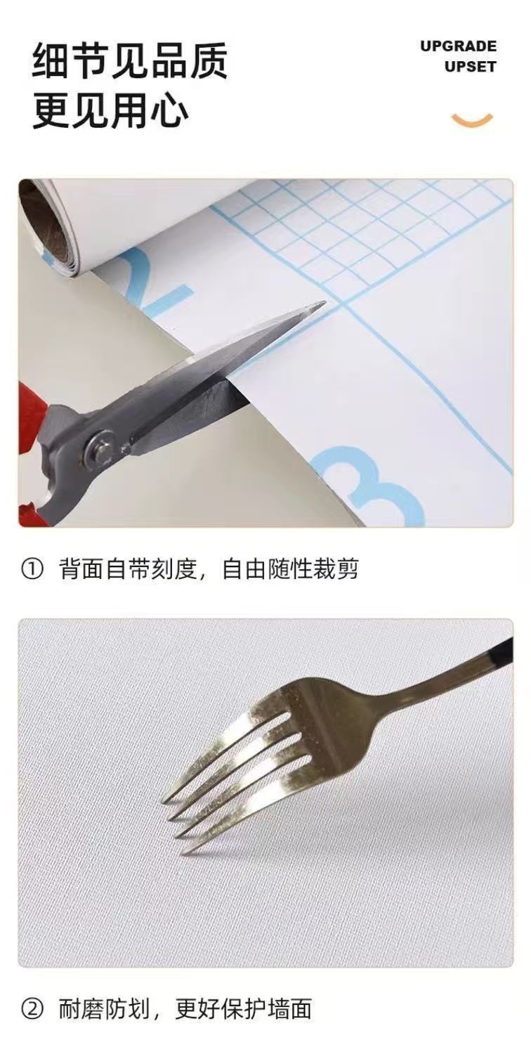 墙纸自粘防水防潮宿舍家用墙面自贴卧室房间背景墙贴翻新墙壁贴纸详情7