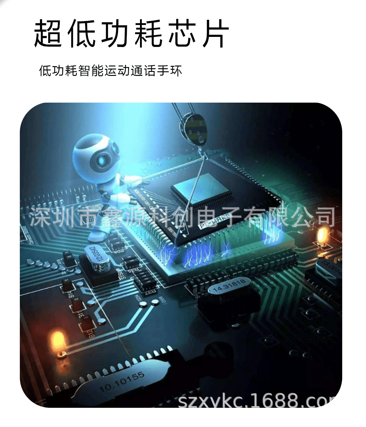 The cross-border bestseller GTS4 Huami smartwatch, Y13 smartwatch, new for sports, health, heart rate monitoring and calling pic 8