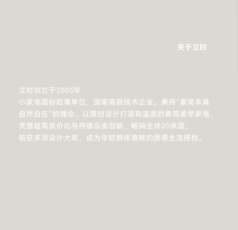 olayks立时畅销日韩设计电压力锅家用小型迷你智能2L高压锅饭锅煲详情2