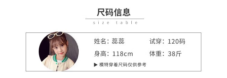 女童洛丽塔公主裙春装2024新款洋气儿童蓬蓬网纱连衣裙女孩生日裙详情25