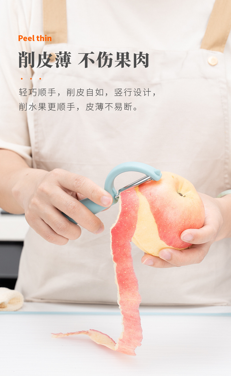 Sharp stainless steel melon peeler, peeler knife, fruit peeler, fruit peeler, potato peeling knife, melon peeler knife pic 6