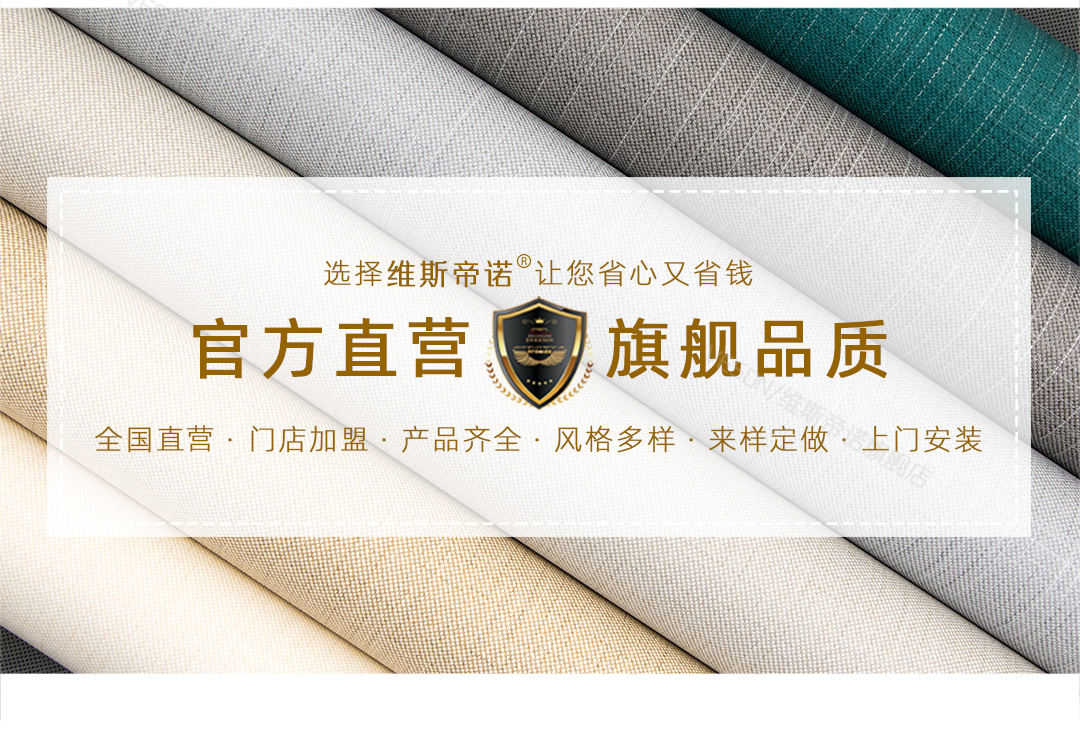 批发简约亚麻布纹颗粒无纺布墙纸北欧家装宾馆办公室十字暗纹壁纸详情2