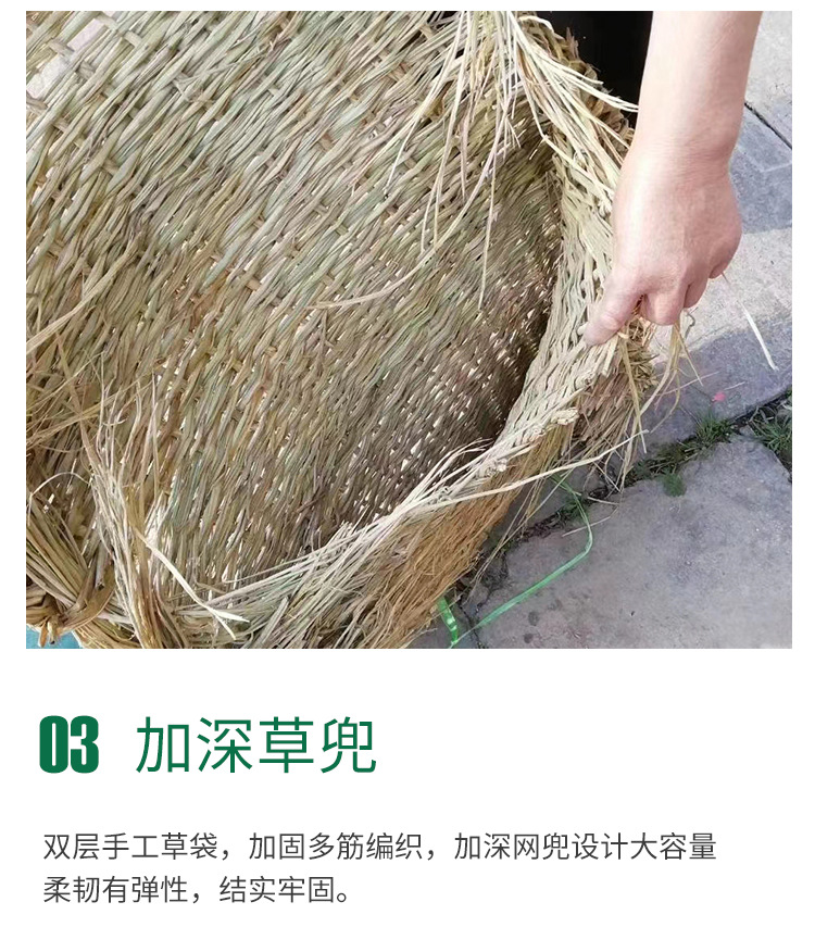 护坡防护草袋草袋用于护坝护管道施工稻草袋稻草袋使用成本低详情8