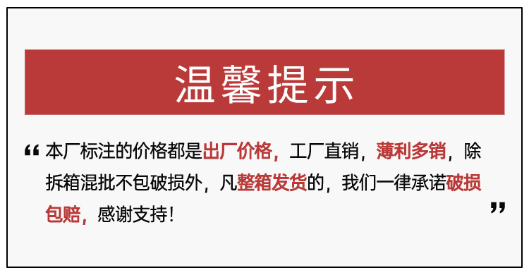 透明亚克力丝绒伴手礼盒喜糖盒结婚伴娘伴郎回礼礼品包装盒批发详情2