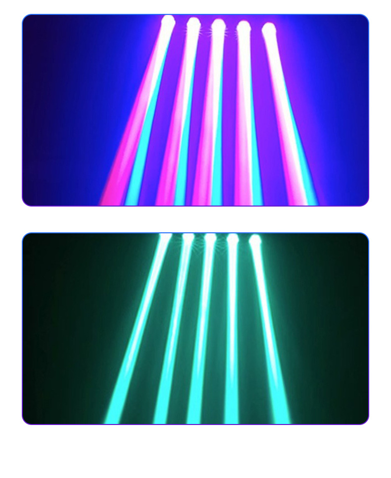 跨境热销五指摇头光束灯LED舞台灯光设备剑光束摇头灯酒吧氛围灯旋转射灯详情9