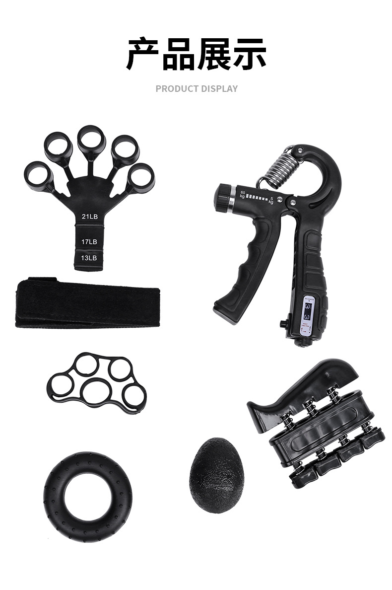 5-60KG计数可调握力器男女练手力腕力手指力器健身器材TPE包胶详情11
