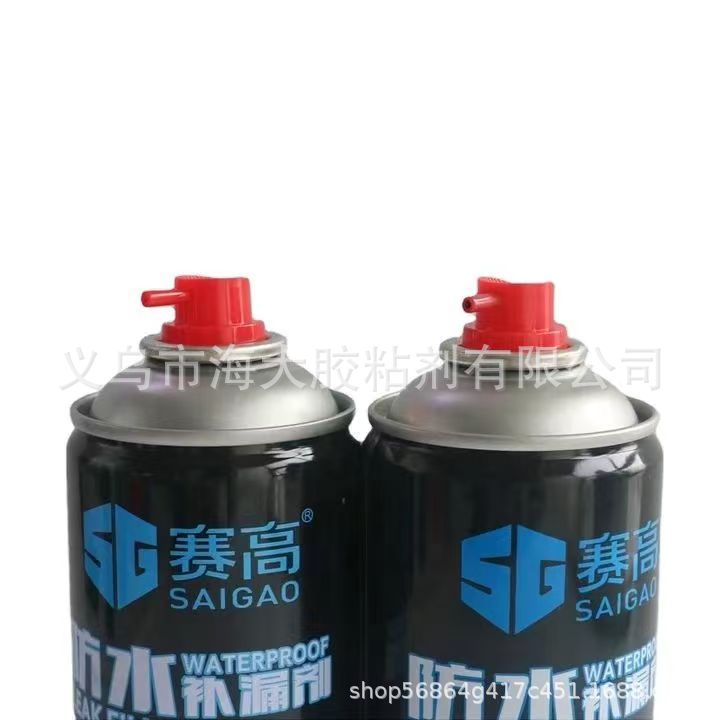 Saigao Waterproofing and Leak Repair Agent: 450ml Self-spray weather-resistant Leak Stopper for Roof cracks and exterior wall gaps pic 2