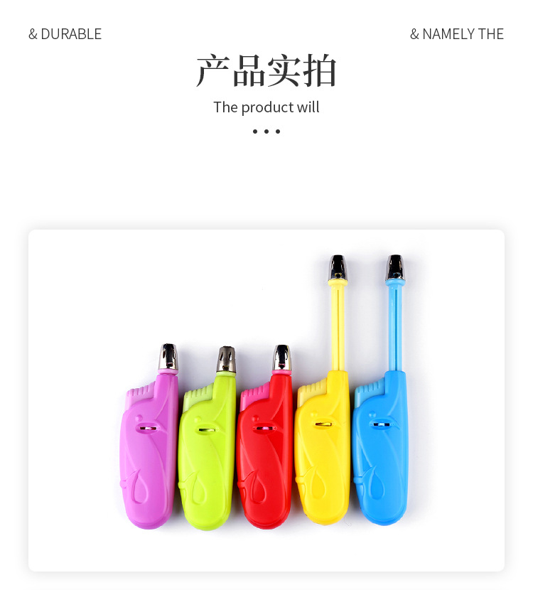 彩色明火点火器可充气使用打火机燃气灶伸缩打火器厨房打火器详情10