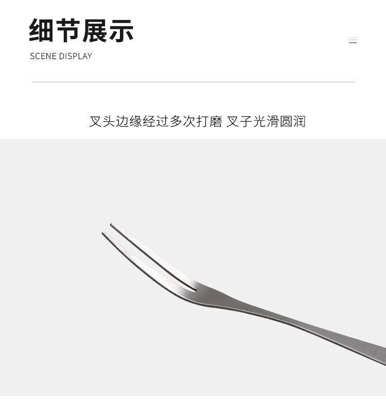 Internet-famous fruit forks, household thickened fruit salad forks, small forks, jelly wholesale, disposable fruit forks pic 9