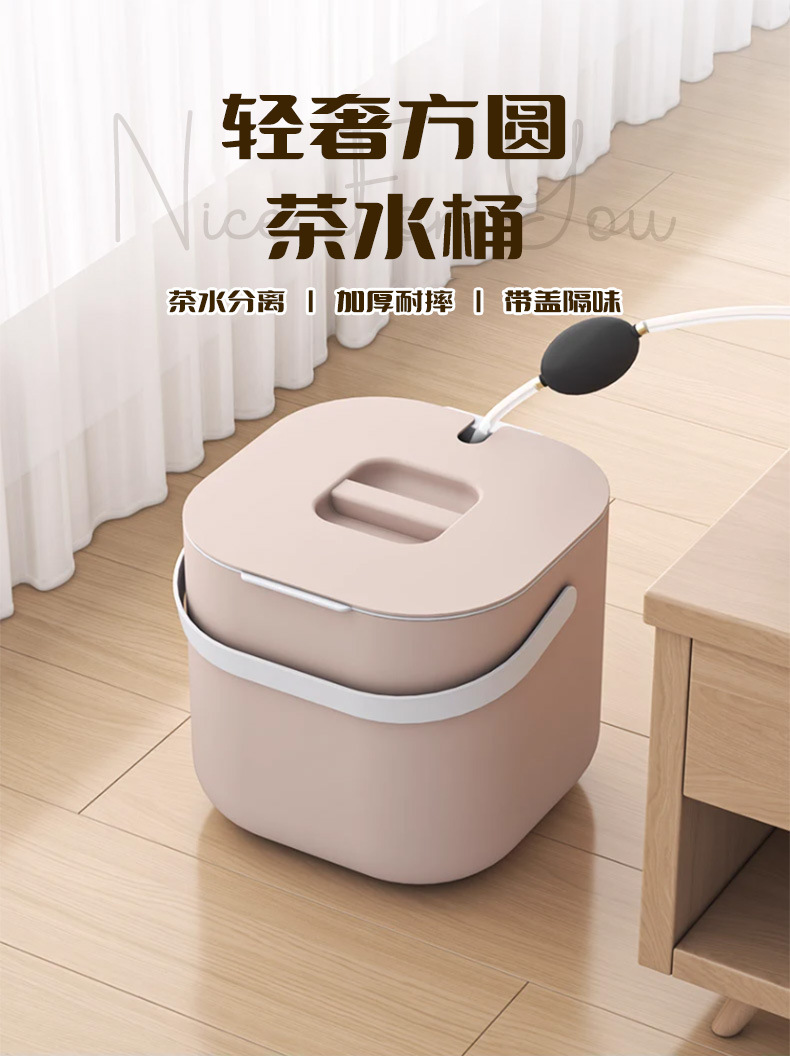 Cubo de té aiyuhui cubo de aguas residuales cubo de basura de mesa de té para uso doméstico cubo de té redondo de lujo ligero cubo de residuos de té para té pic 3