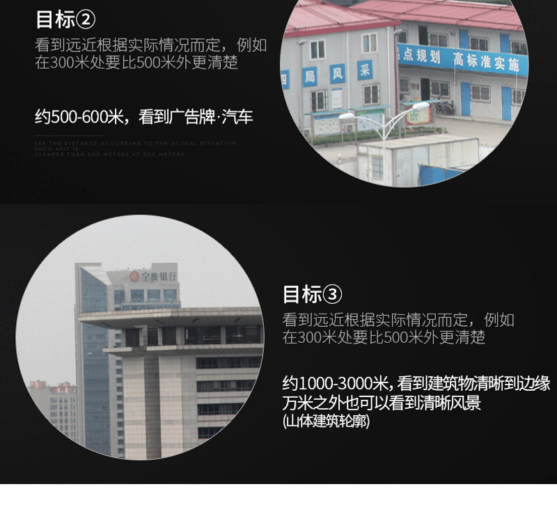详情10.jpg