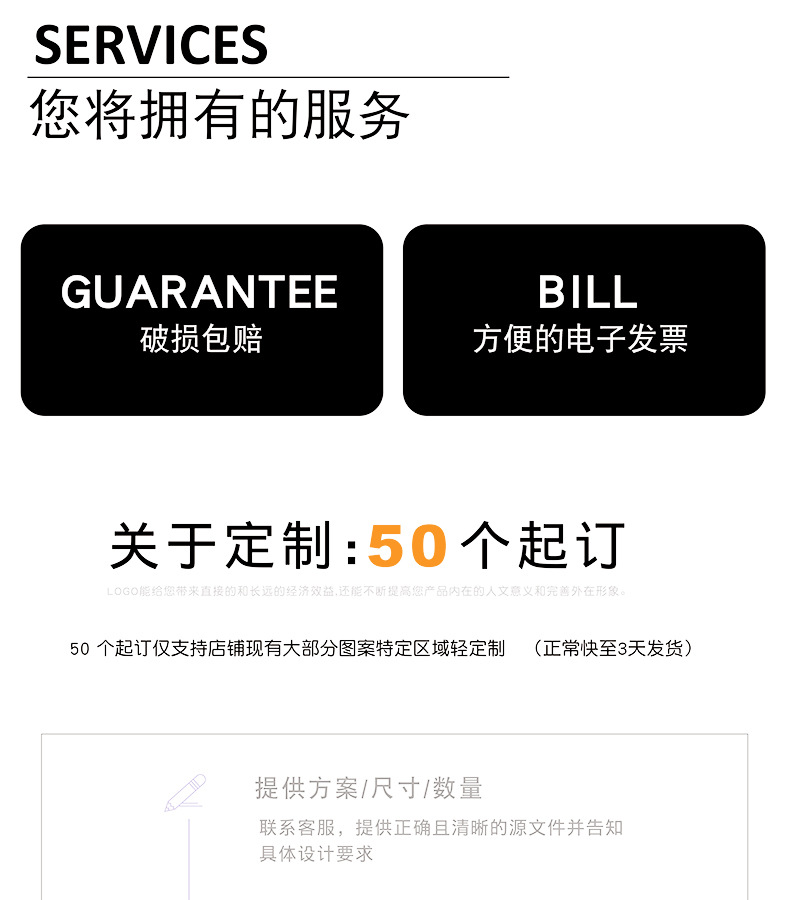 现货礼品袋花色纸袋跨境包装袋配丝带节日送礼礼物袋服装手提袋服详情12