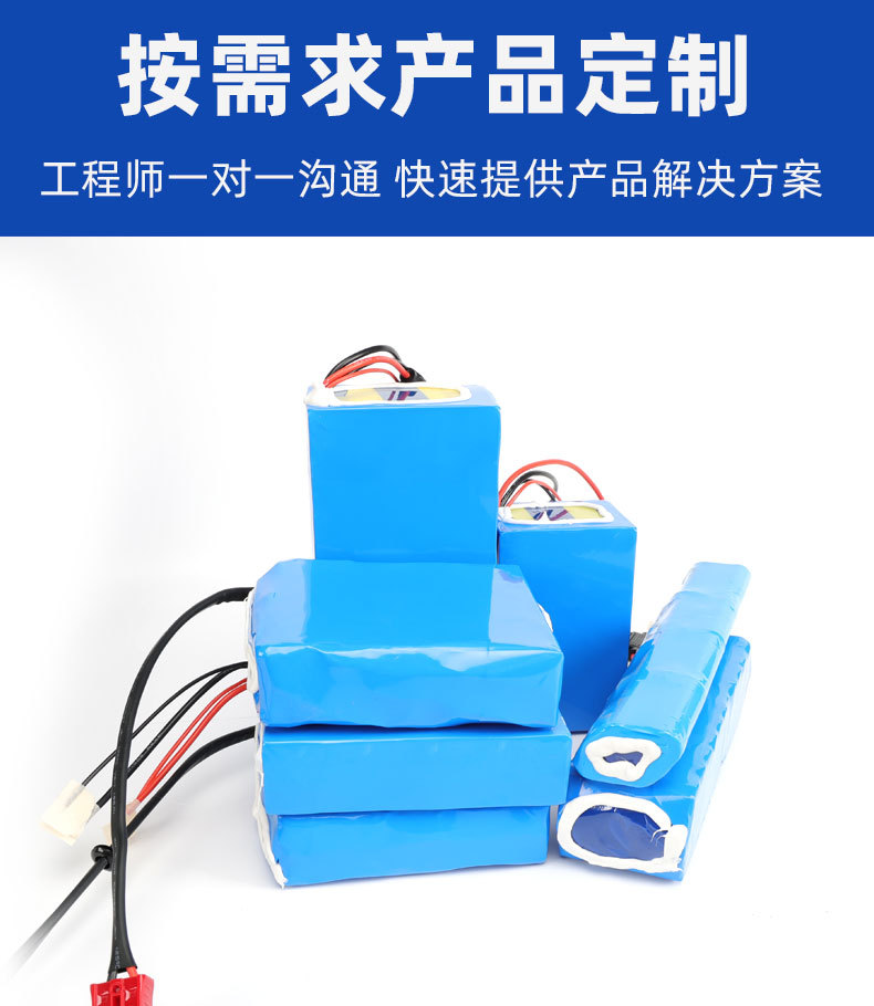 Customized 18650 lithium battery 12V, 24V, 36V, 48V, 10AH, 12AH, 20A solar energy storage large-capacity battery pic 11