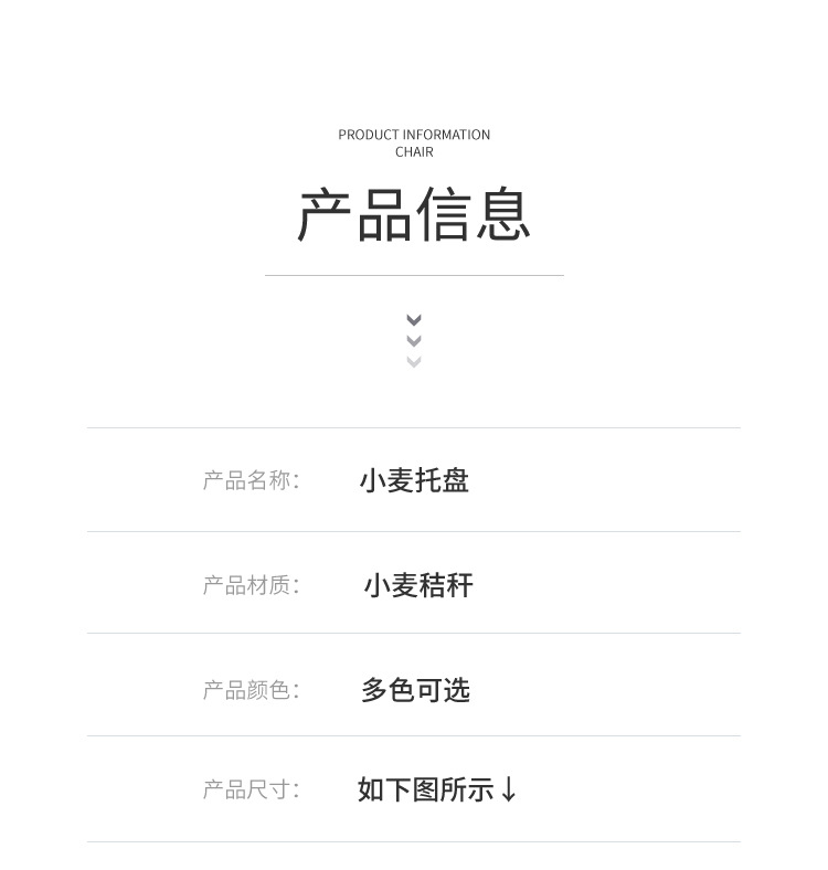 茶盘客厅杯子茶杯托盘家用长方形放水杯茶杯盘水果盘北欧ins塑料详情14