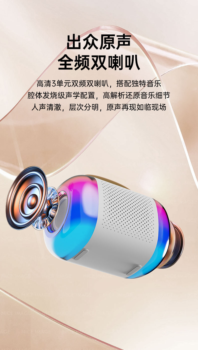 跨境热销无线K歌蓝牙音箱儿童卡拉OK家庭ktv话筒一体机麦克风音响详情4
