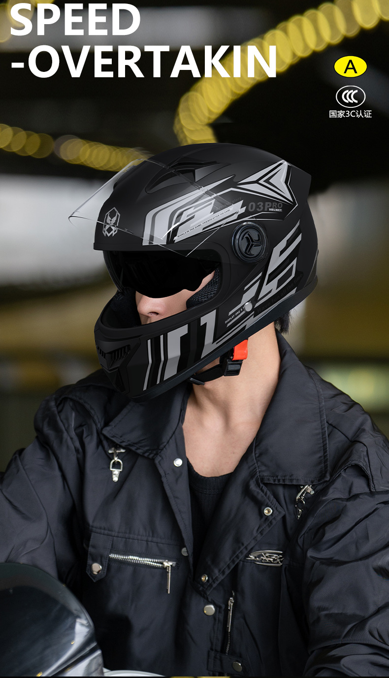 3C认证摩托车头盔男士四季通用机车骑行全盔女冬保暖新国标安全帽详情5