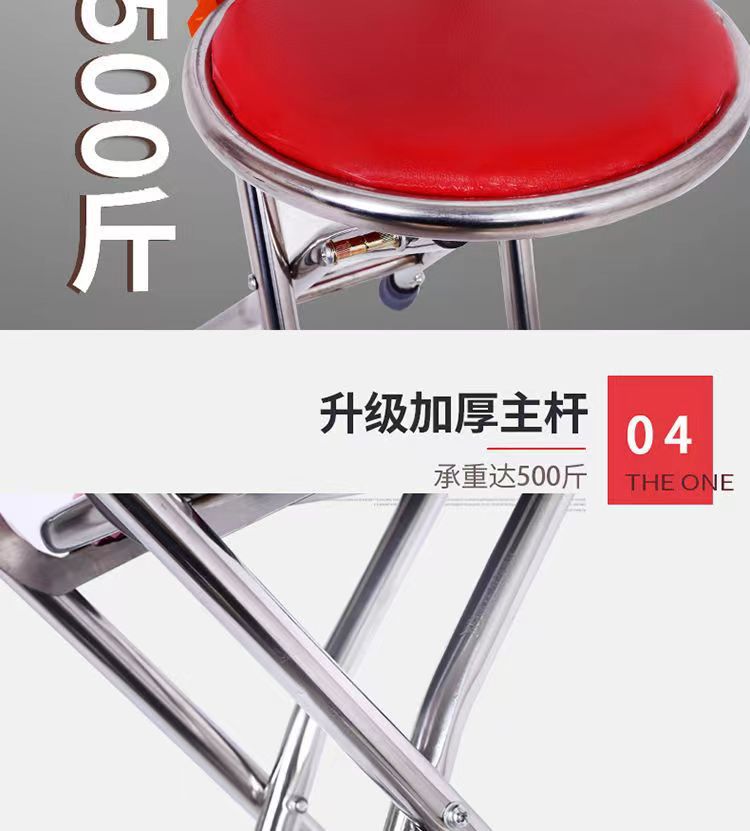 老人拐杖凳子拐棍老人手杖四脚防滑拐扙凳老年人手杖带板凳折叠坐详情24