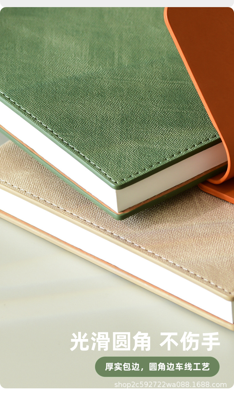 商务办公工作笔记本本子a5记事本加厚硬皮面高档高颜值订购印logo详情7