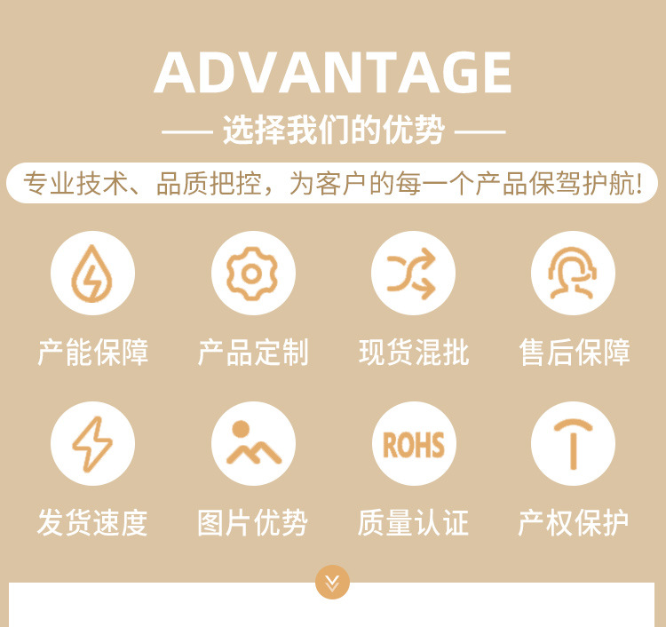 新款夏季薄款V领短袖t恤女白色打底衫宽松显瘦休闲体恤潮流上衣女详情18