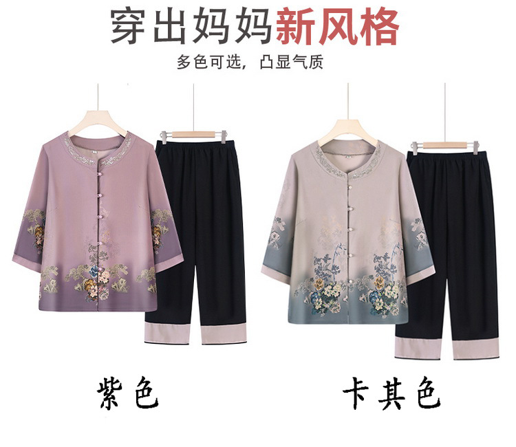 A purple embroidered sportswear top with a Chinese trend and black seven-point yoga pants for a slimming, breathable and casual look pic 14