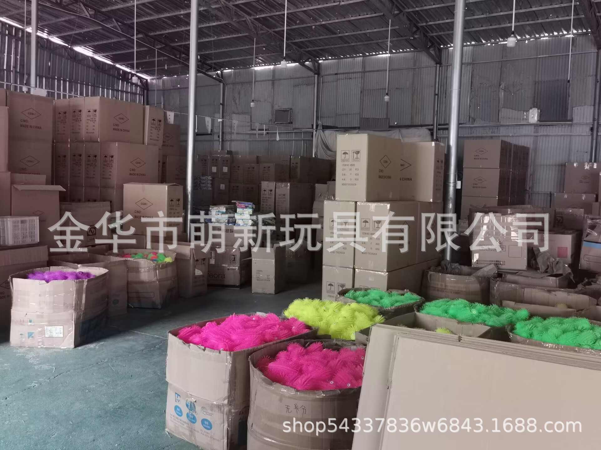 闪光毛毛球20克发光刺猬带绳小鸟猪鸡小丑球地摊夜市爆款厂家批发详情11