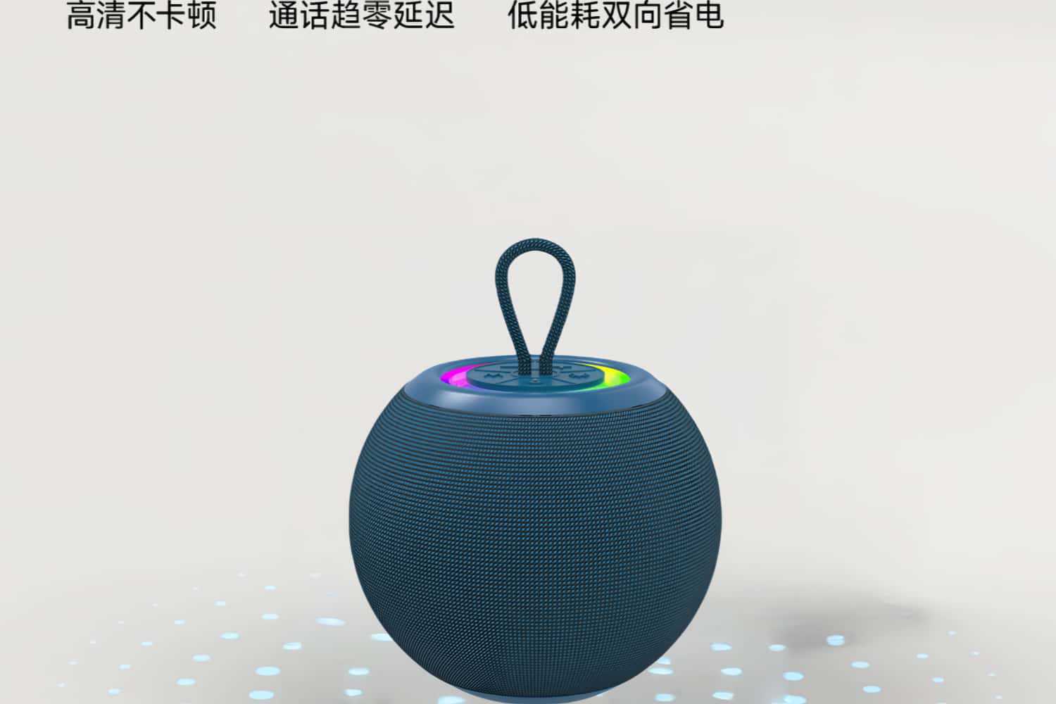 New cross-border fabric circular creative gift, portable desktop, RGB lighting, outdoor subwoofer, Bluetooth speaker pic 11
