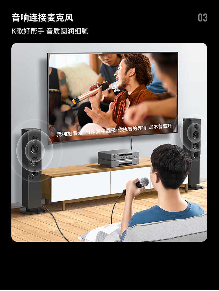 Ugreen 6.5-to-3.5mm audio adapter, electric guitar headphone microphone, piano sound card 6.35 cable converter pic 12