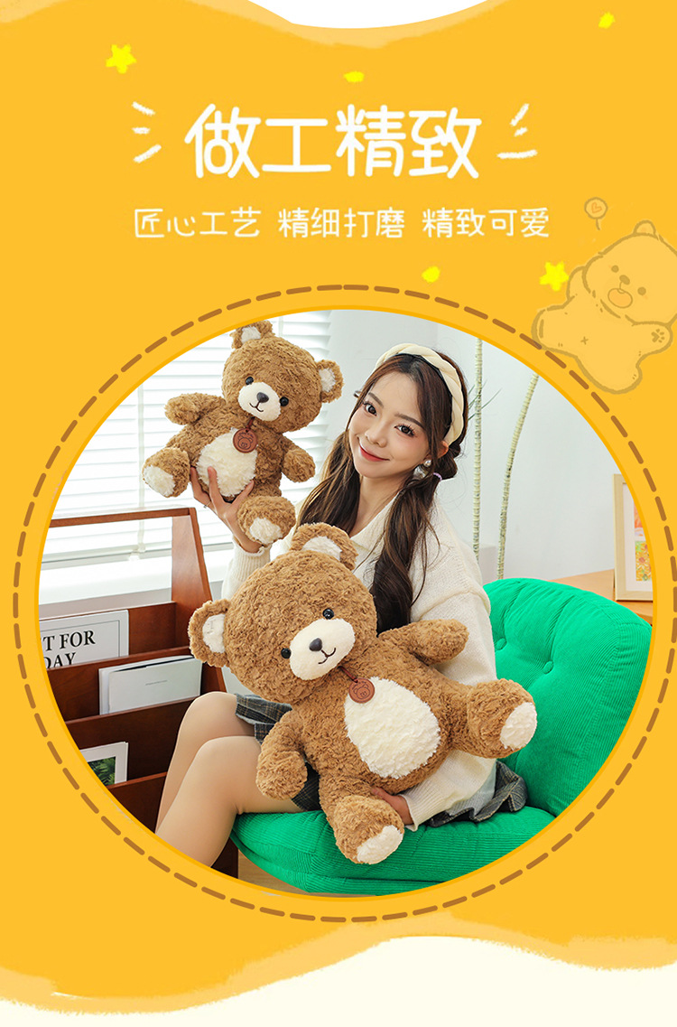 吊牌小熊公仔可爱毛绒玩具小熊公仔玩偶儿童生日礼物跨境批发详情4