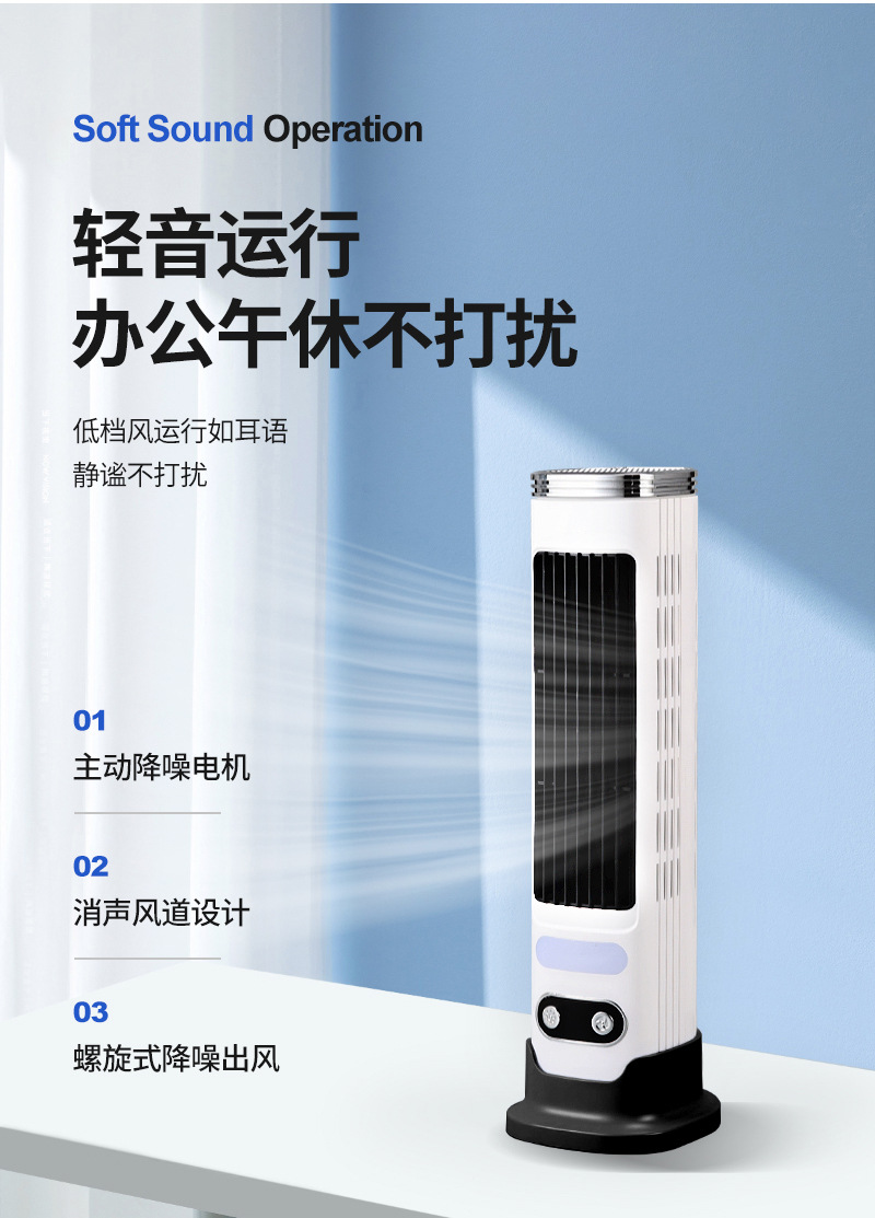 Outdoor camping fan charging desktop standing high wind power office dormitory portable fan power storage pic 5